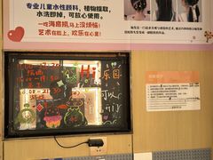 -海底捞火锅(铂澜大象城店)