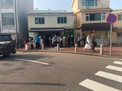 -安德鲁饼店(总店)