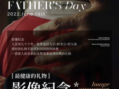 -浪漫一生摄影美学(怀柔开放路店)