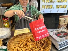 -肖炮现炸酥肉(解放碑店)