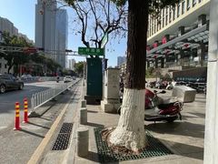 -中南大学湘雅二医院