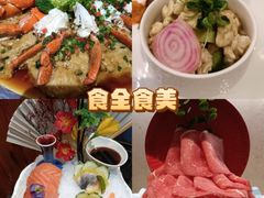 -诺筵汤品·菌汤火锅(南河坝店)