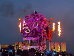 -北戴河碧螺塔海上酒吧公园