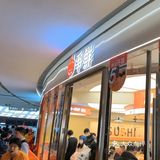 寿司拼盘来袭