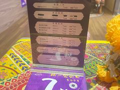 -泰享受·泰式按摩·SPA(海珠广纸店)