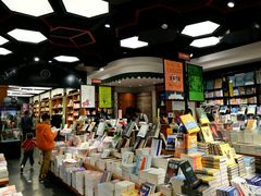 -西西弗书店&矢量咖啡(万象城店)
