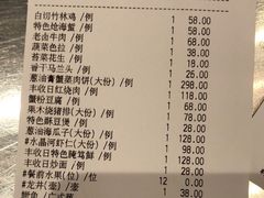 -丰收日(五角场店)