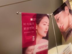 -深圳米兰柏羽医疗美容医院