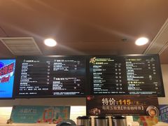 菜单-85度C(上海兰溪二店)