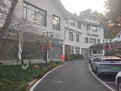 -杭州花家山庄