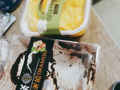 -阿可米朵动物奶油生日蛋糕(东特店)