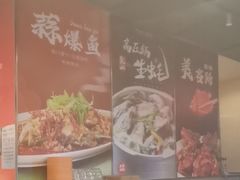 -杨氏青龙虾·羊蝎子(珠江路店)