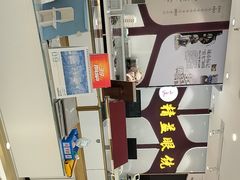 -精益眼镜(广埠屯店)