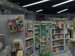-新华书店(虹悦城店)