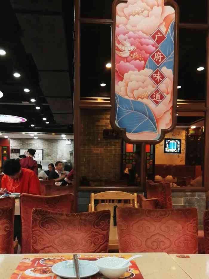 点都德(喜粤楼店)-"经常和男朋友一起吃的,还不错的,上菜的速.