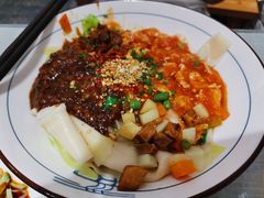 -大嘻咹biangbiang面(历史博物馆店)