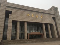 -山东大厦