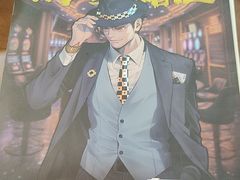 -剧狐剧本杀(徐汇1号店)