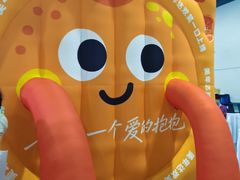 -上海跨国采购会展中心