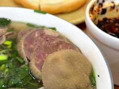 -熊氏牛羊杂粉(龙眼井总店)