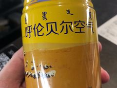 -很久以前羊肉串(南京路第一百货店)