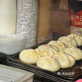 买包子馒头比买烧麦人还多的店