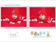 -经典婚纱摄影美学馆·私人定制