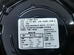-迦南·甜品蛋糕(传媒店)