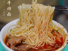 牛肉面-清真白建强牛肉面(金雁花园店)