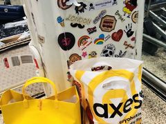-日上免税店(三径路t3店)