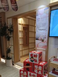 -可樱汇·美容洗发SPA