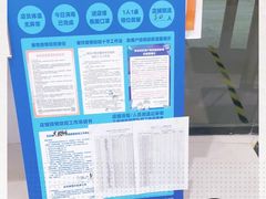 -北京清河万象汇