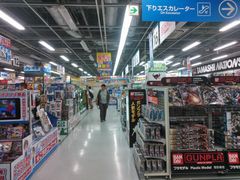 -秋叶原电器街