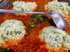 合渣-张关合渣(航空大道店)