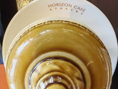 -洲际酒店·地平线全日餐厅HORIZON CAFÉ