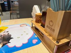 -小杨生煎(深圳岗厦北店)