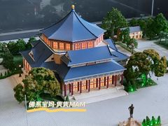 -广州中山纪念堂