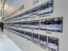 -北京协和医院(东单院区)