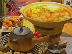 -并州大牌档之醉轻尘