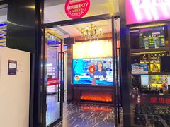 -莹乐迪量贩式KTV(祝桥店)