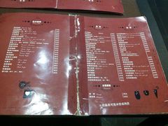 菜单-吱咖啡西式简餐