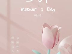 -百盛·鼎膳(中海财富中心)