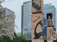 -元大都城垣遗址公园