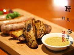 -布拉格餐厅· 中欧捷克菜(全国首店)