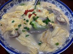 -优之名鹅城