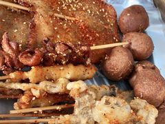 -夫妻串店(和睦路店)