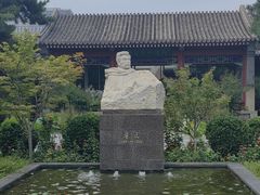 -北京鲁迅博物馆(北京新文化运动纪念馆鲁博馆区)