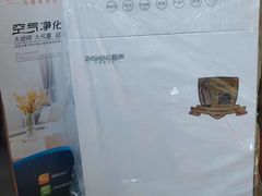 -卢米埃影城(长楹天街IMAX激光店)