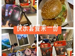 -肯德基(桂林阳朔店)