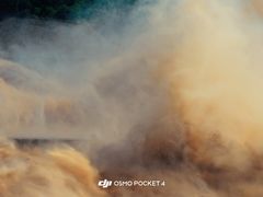 -黄河小浪底水利枢纽风景区